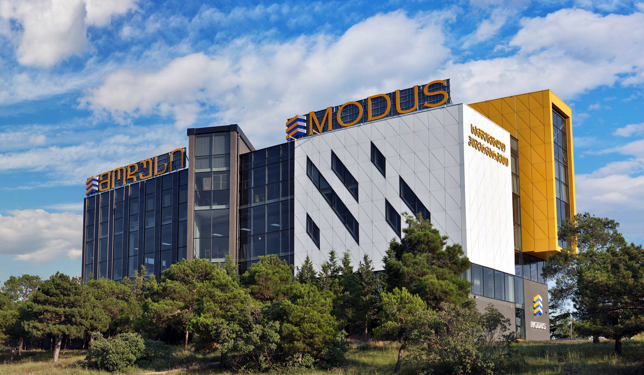 სამშენებლო ჰიპერმარკეტი მოდუსი