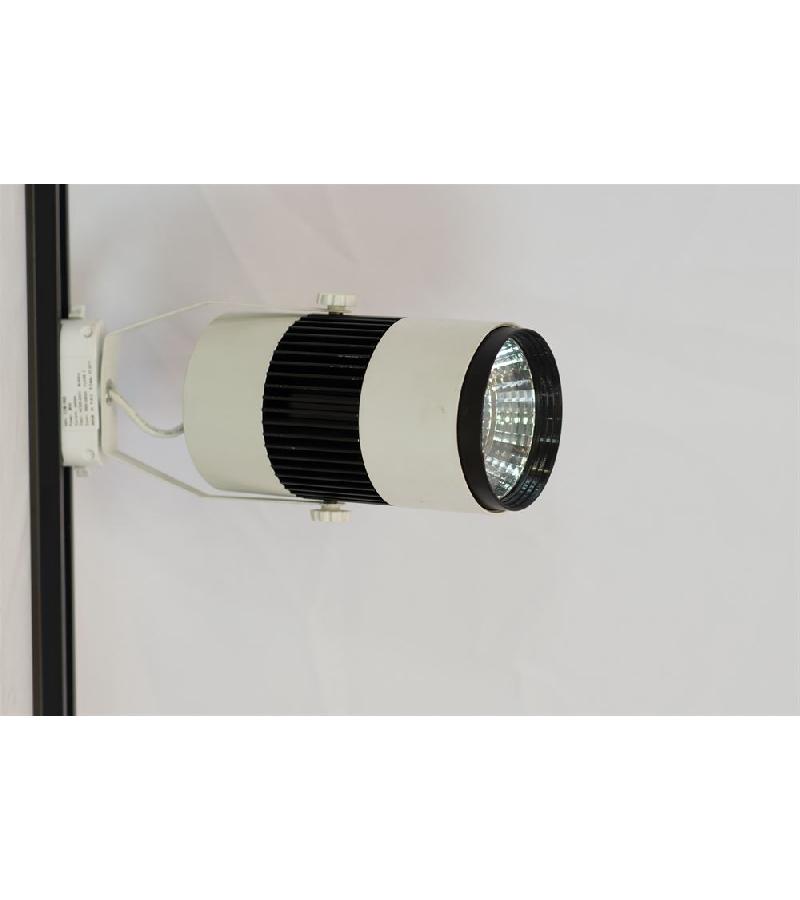 Spotlight LED white WD-85 20 W