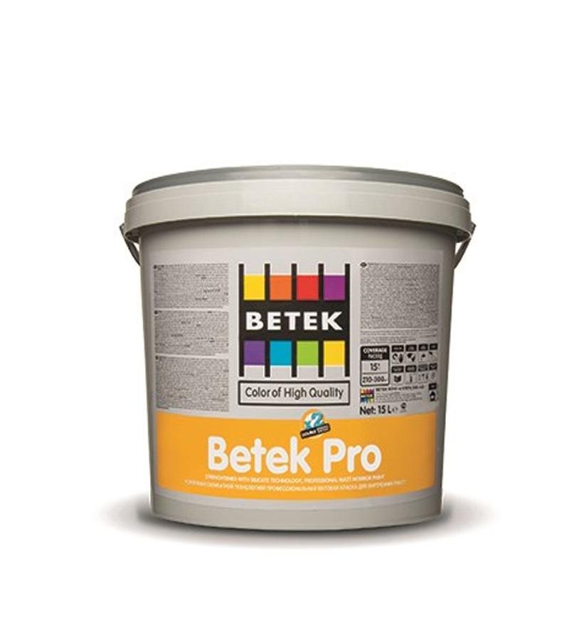 საღებავი Betek PRO   15ლტ