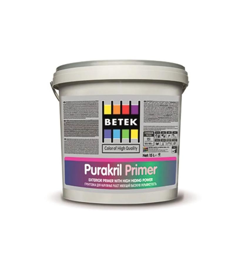 საღებავი  Betek  PURAKRILL  Primer  2.5ლტ