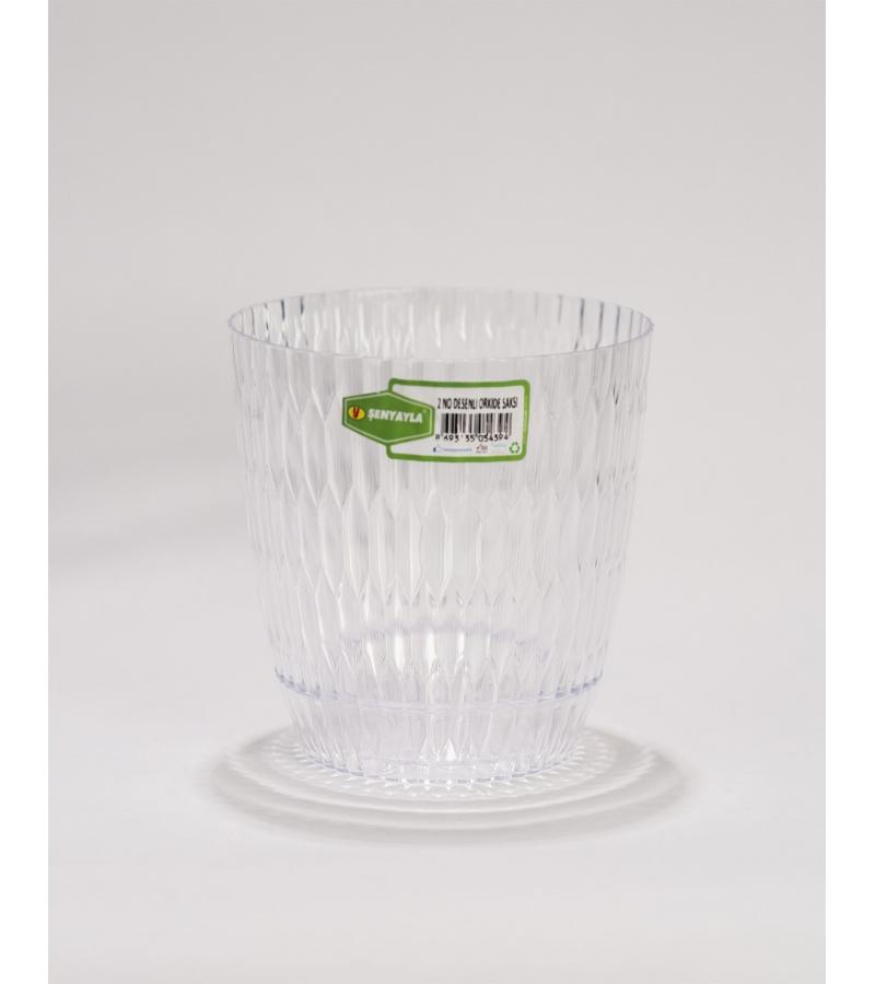 Пластиковый горшок для орхидей 5439 1,5 л СЕНЯЙЛА