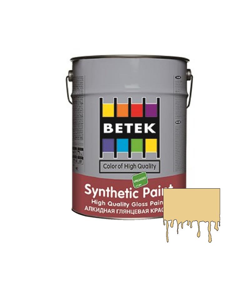 საღებავი Betek Synth. Paint 0.75ლტ #03 Gream