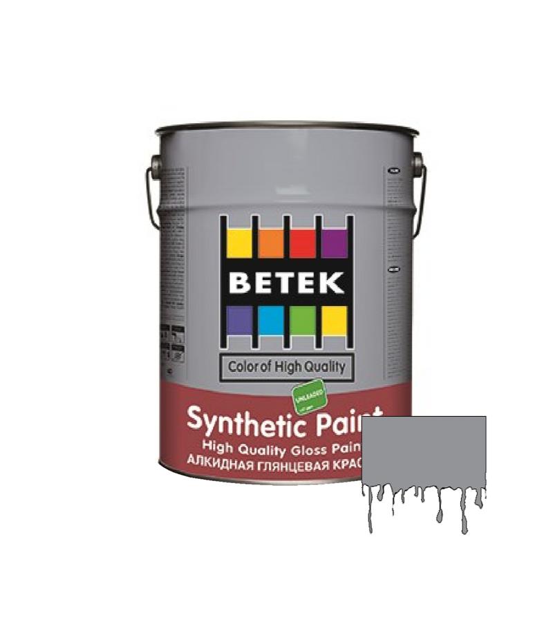 საღებავი Betek Synth. Paint 0.75ლტ #15 Grey
