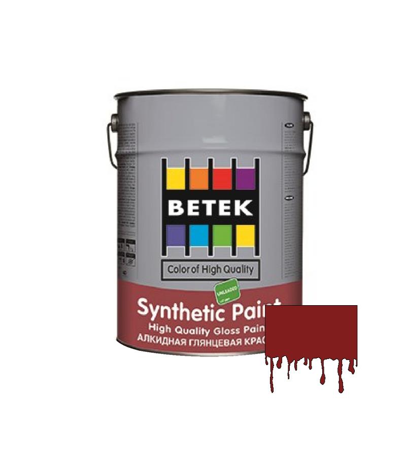 საღებავი Betek Synth. Paint 0.75ლტ #05 S.Cherey