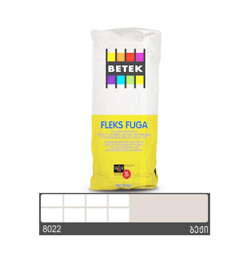 Fuga Betek Fleks Fuga 1 kg. Color: 8022 Beige