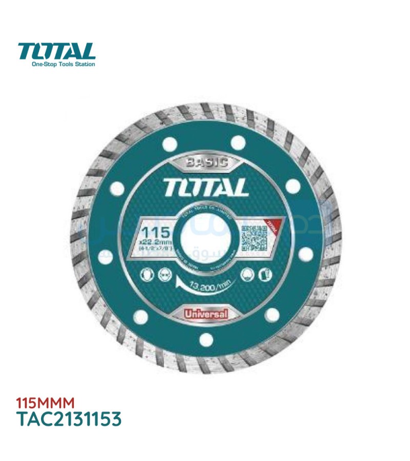 Tile cutting stone (Ultrathin) 115*22.2 mm #TAC2131153HT TOTAL