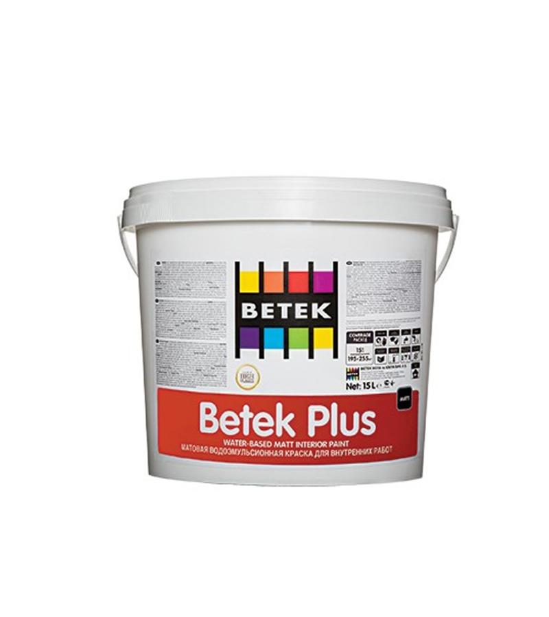 Paint Betek Plus RG4 7.5lt