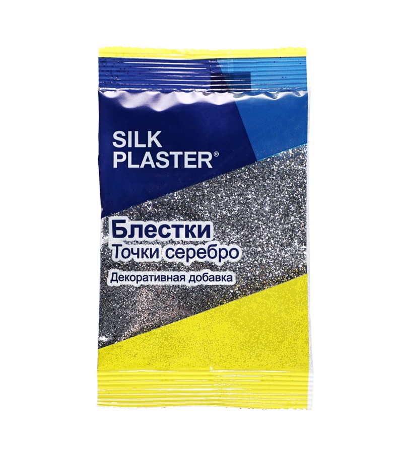 Пигмент для жидких обоев 10г СЕРЕБРЯНЫЙ горький. Шелковая штукатурка