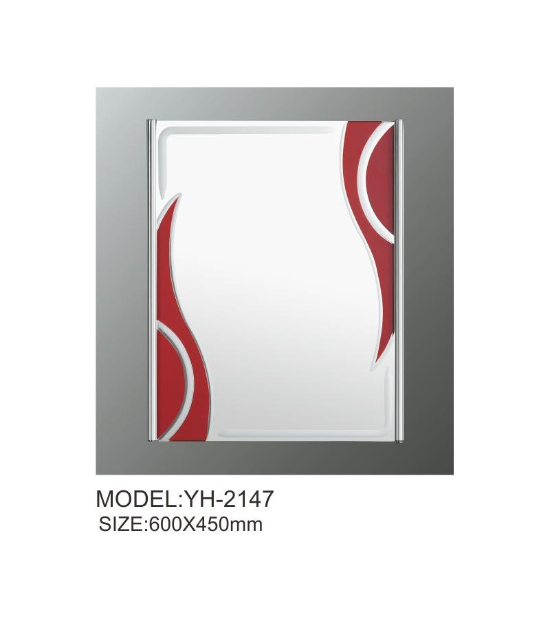 სარკე  YH-2147  ზომა. 60*45    MODUS