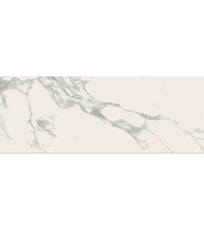 the hearth. tile ESS. CESANO 1 25X70 PRISSMACER CERAMICA S.L.U