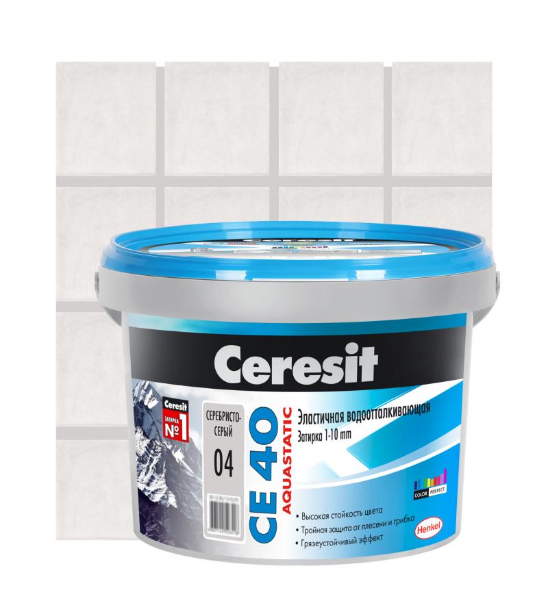 ფუგა ceresit CE-40 2 კგ წყალმდეგი (ღია ნაცრისფერი)
