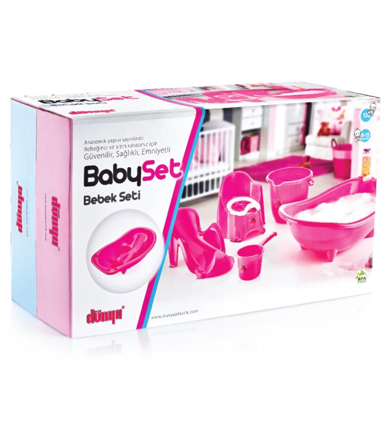 საბავშვო სააბაზანო ნაკრები (5ც)  ვარდისფერი   #12019    მწარ. Dunya Plastik