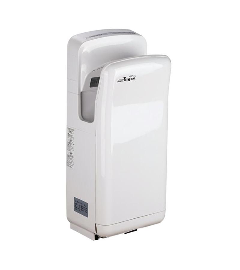 Vertical Hand Dryer 4100