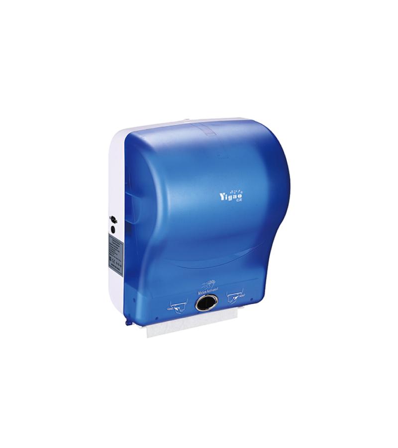 Сенсорная бумагоделательная машина A928 синий