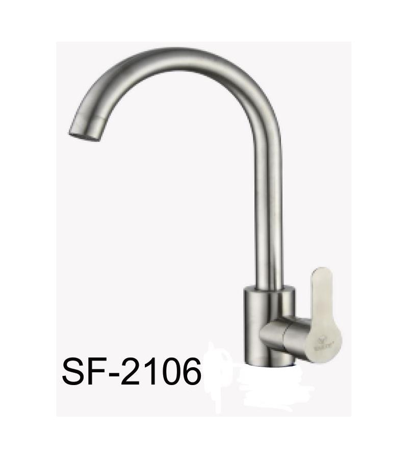 შემრევი ხელსაბანის   #HH-36  HH-SF-2106B  VARTE