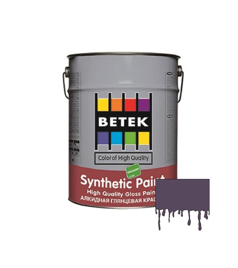 საღებავი Betek Synth. Paint 2.5ლტ #26 Purple