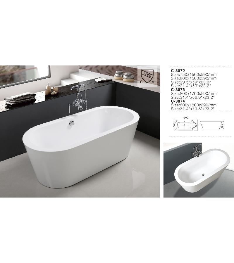 პლასტმასის აბაზანა  C-3072  ზომა. 80*150*59 სმ Aokelya