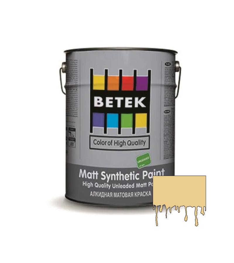 საღებავი Betek Matt Synth. Paint  0.75ლტ  #03  Cream