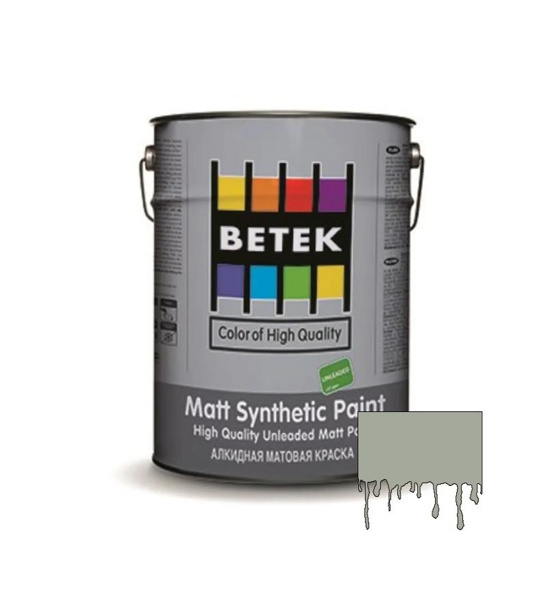 საღებავი Betek Matt Synth. Paint   2.5ლტ  #15  Grey 