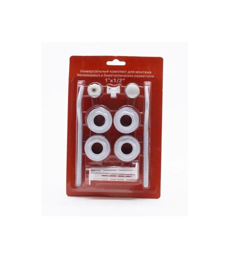 რადიატორის სამონტაჟო ნაკრები  HF-S11-1/2