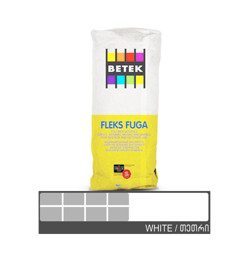 ფუგა Betek Fleks Fuga 1კგ.