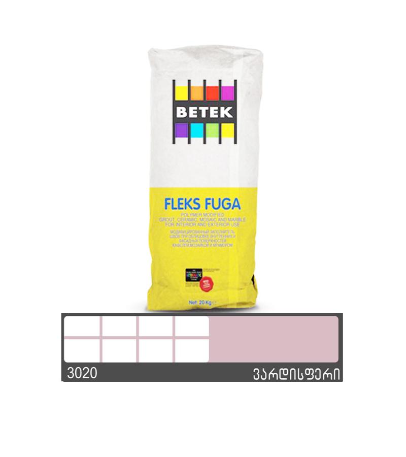 ფუგა Betek Fleks Fuga 1კგ. ფერი :3020 Pink