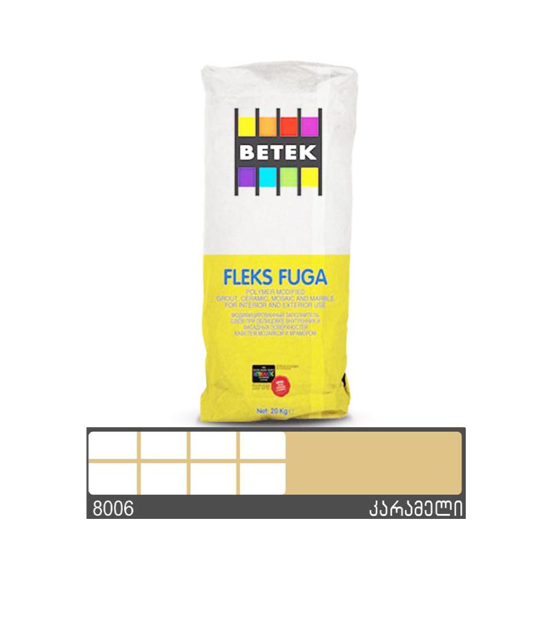 ფუგა Betek Fleks Fuga 1კგ. ფერი :8006 Caramel