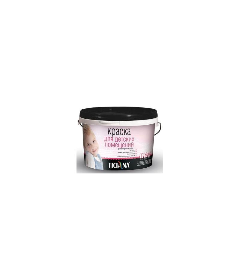 საღებავი   TICIANA  для Детских Комнат, Супер Белая  (А)  2.5ლტ.