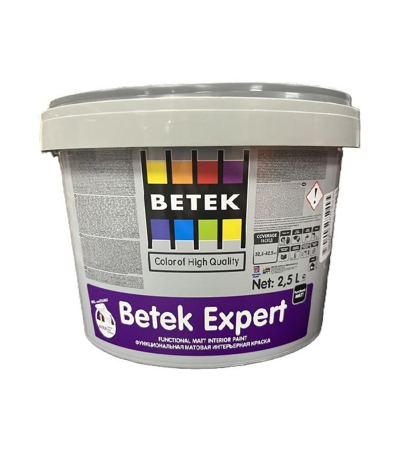 Краска BETEK EXPERT RG 3 2,5л.