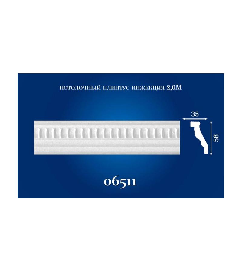 06511 - foam cornice 35x58 2m.