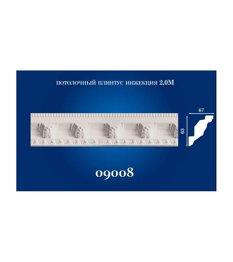 09008 - პენოპლასტის კარნიზი 67x63 2m.
