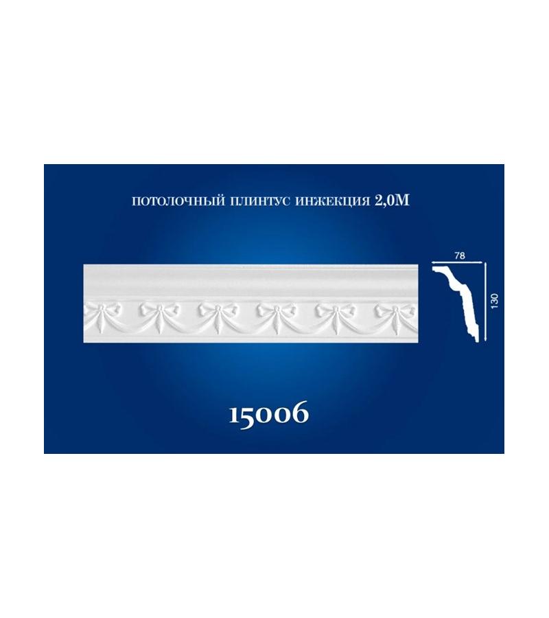 15006 - foam cornice 98x115 2m.