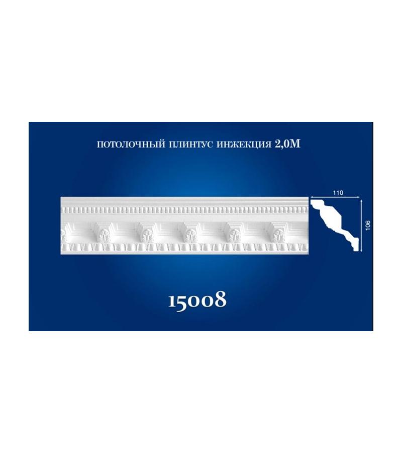 15008 - foam cornice 110x106 2m.