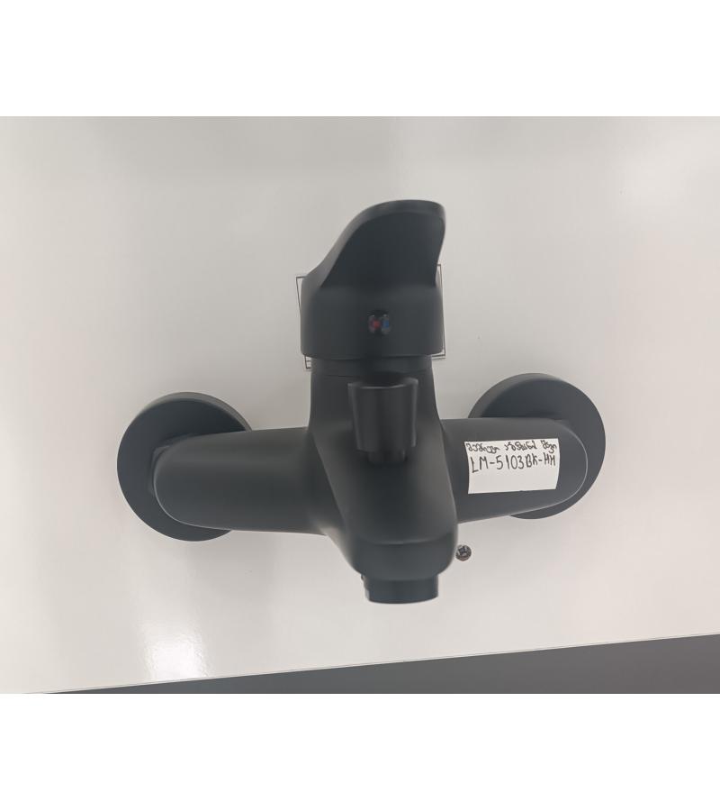 შემრევი აბაზანის  შავი  LM-5103BK-HH  LEOMIX