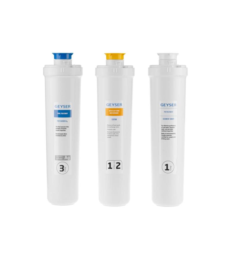 Set of filter cartridges 3 pcs. (hard drinking water) #50122 Bitter. AQUATORIA