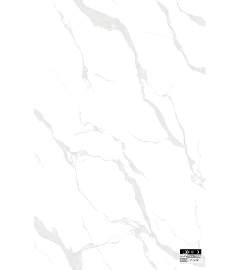 ვინილის იატაკის საფარი  #8141-3  მწვანე ღრუბელით  304,8*914,4