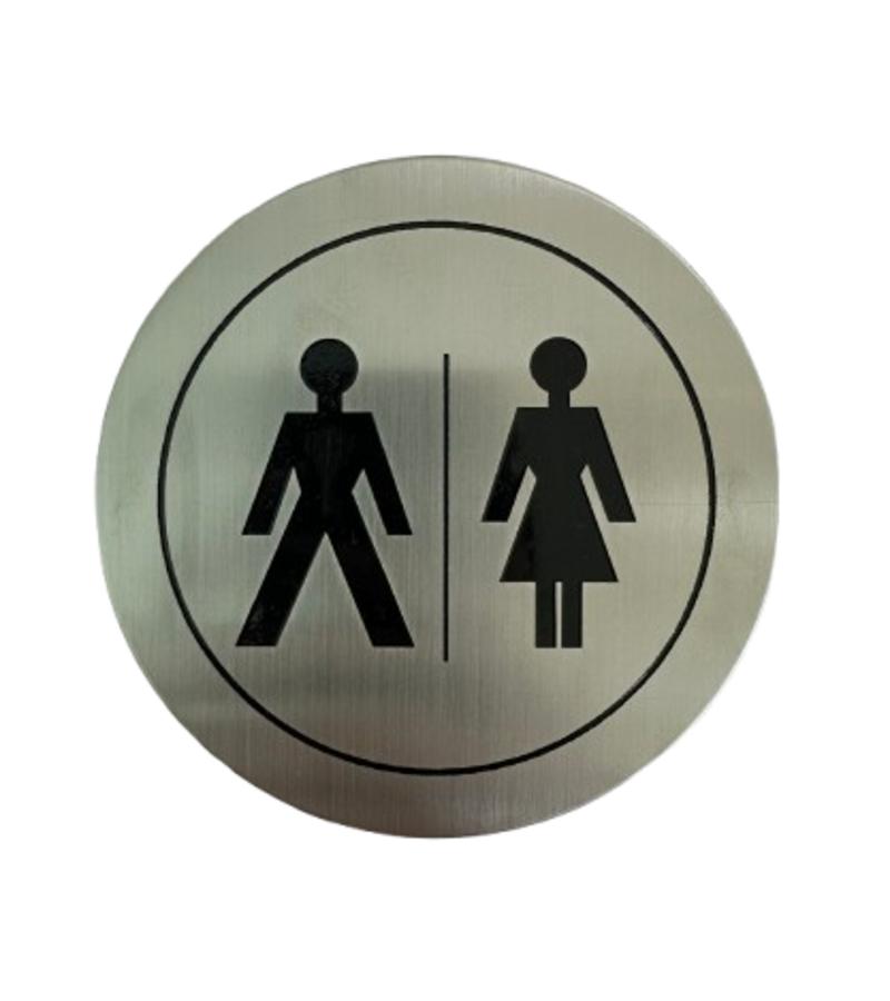 საპირფარეშოს ნიშანი  YG-492-003  ( ქალი / კაცი )