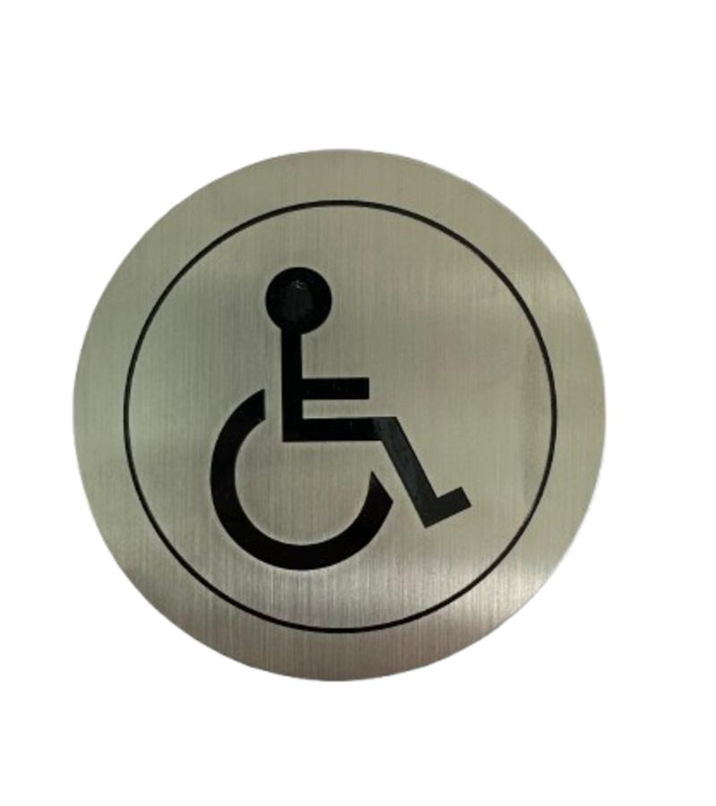 საპირფარეშოს ნიშანი  YG-492-006  (  შშმ პირი )