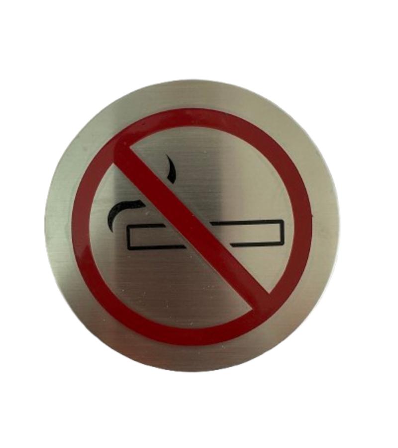 Toilet sign YG-492-010 (no smoking)