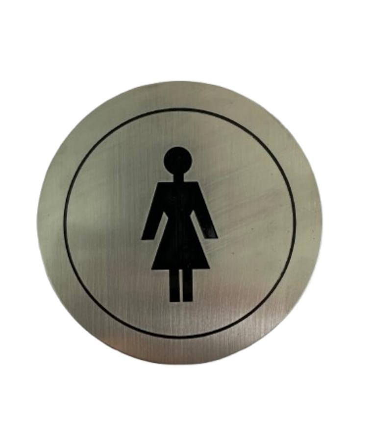 საპირფარეშოს ნიშანი  YG-492-005  (  ქალი )