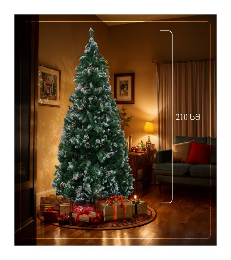 ნაძვის ხე  210 სმ   ZLSD-2402-210