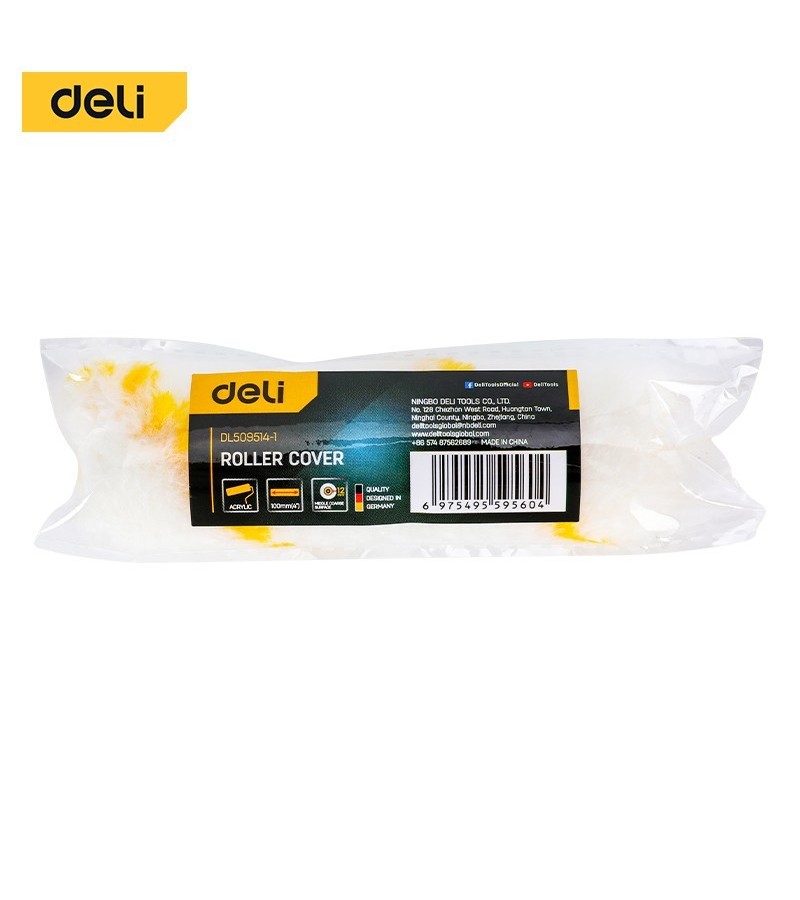 სამღებრო ლილვაკი თავით  DL509514-1    მწარ.  deli 