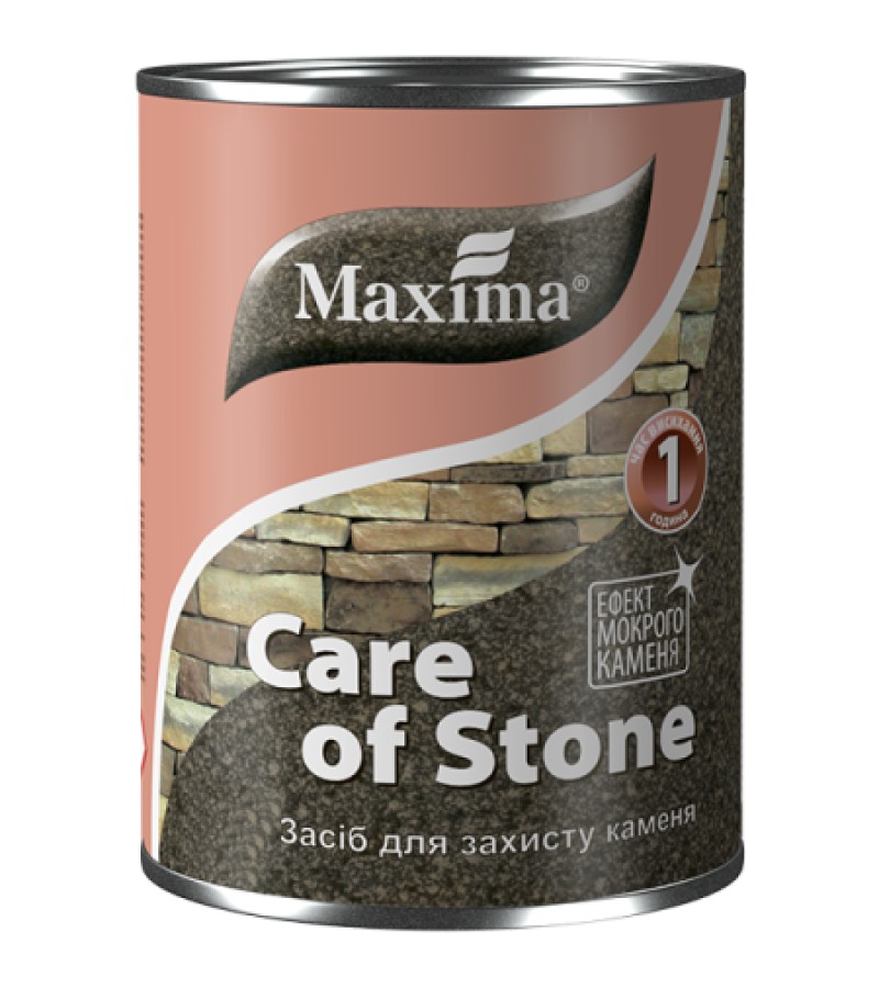 Stone varnish Maxima Prila 0.70 kg