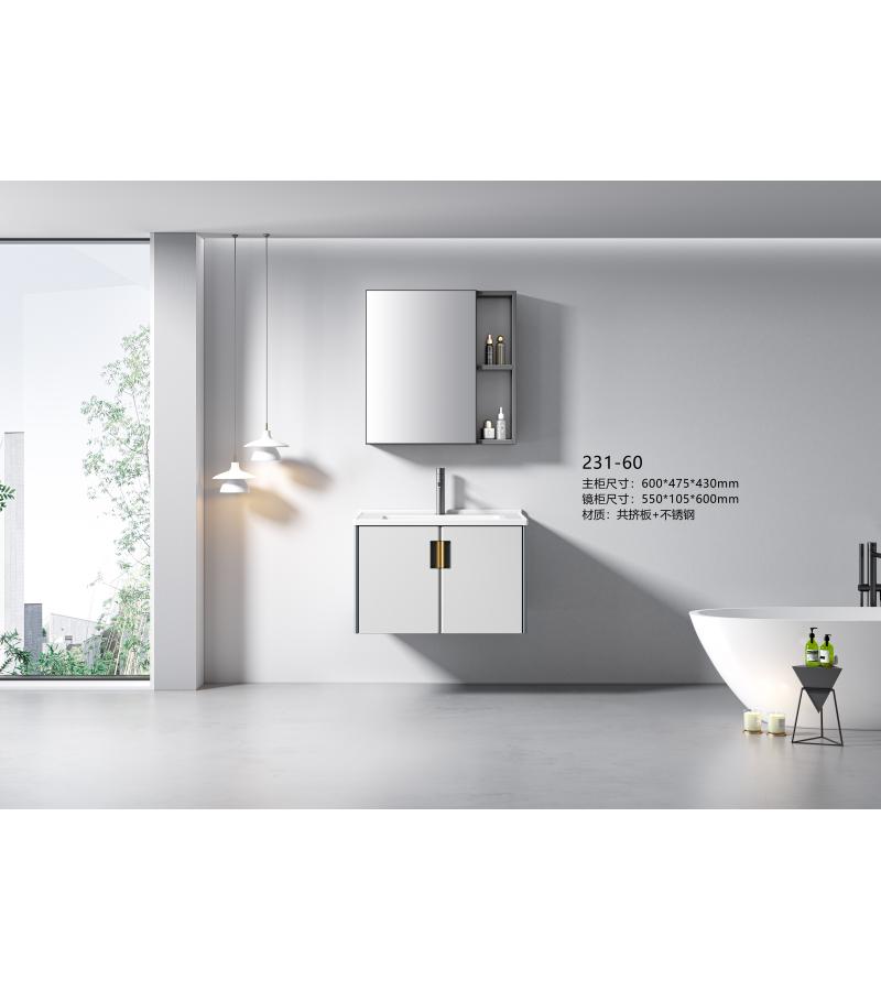 Мебель для ванной с зеркалом 60 см #231-60