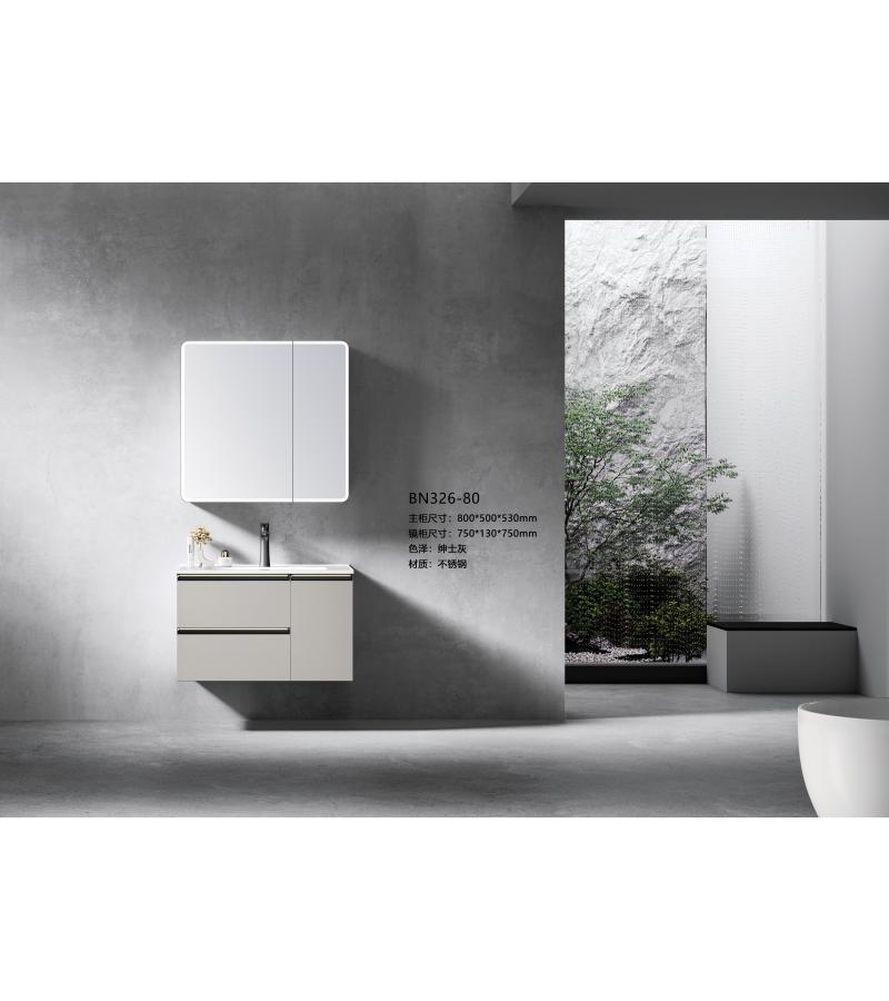 Мебель для ванной с зеркалом 80 см #326-80