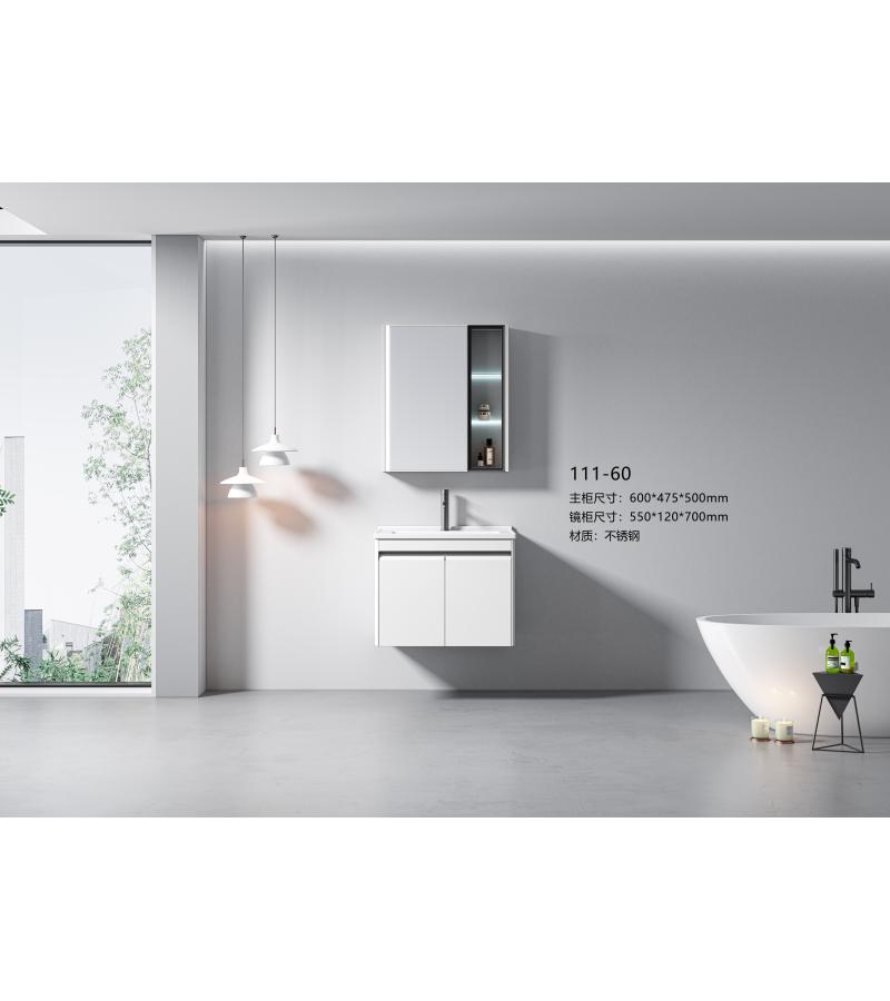 Bathroom furniture with mirror 60 cm #111-60