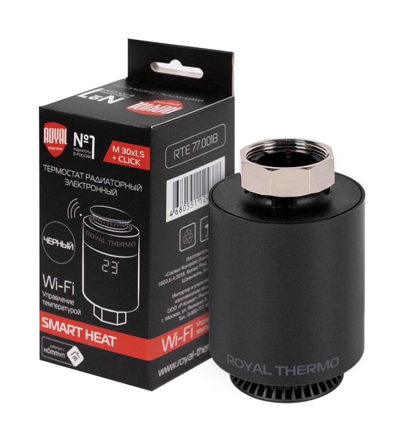 თერმოსტატიკური თავი ელ. Smart Heat  შავი  მწარ. Royal Thermo