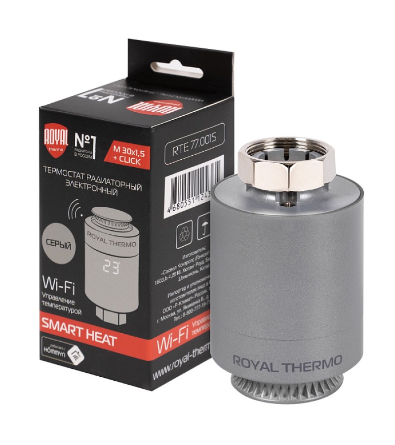 თერმოსტატიკური თავი ელ. Smart Heat  ნაცრისფერი  მწარ. Royal Thermo