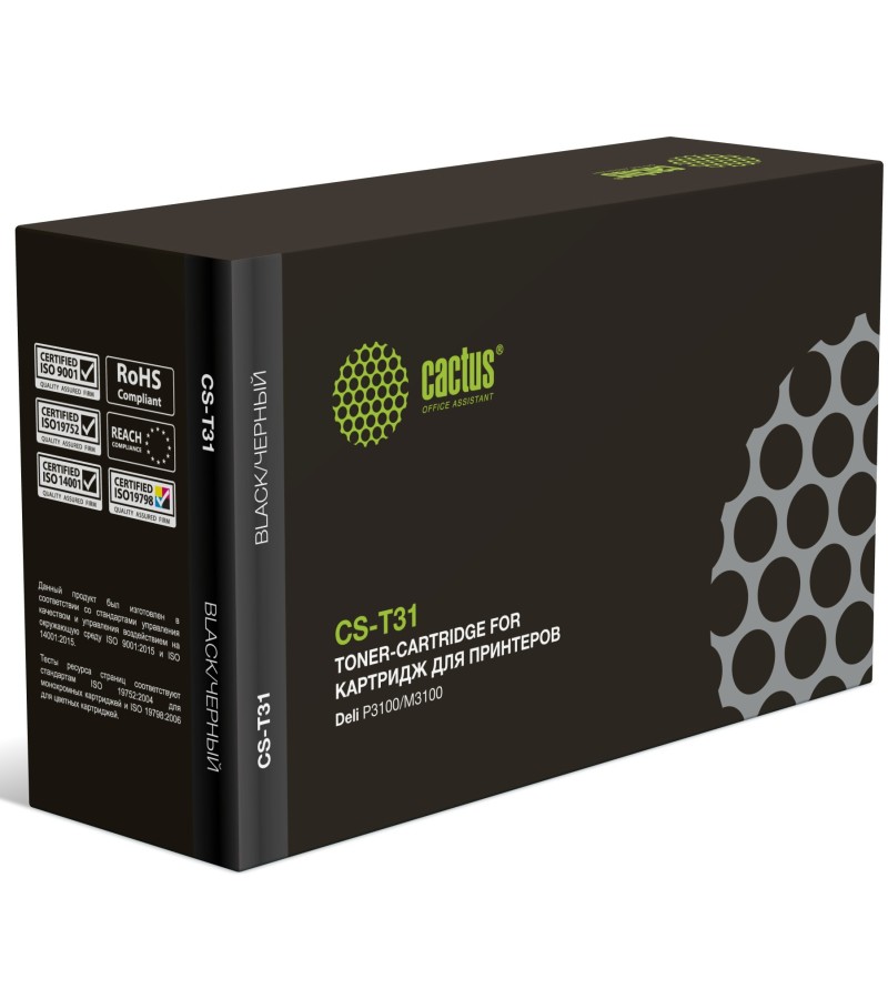 კარტრიჯი  T31  3500 sh.  P3100 Series & M3100 Se   მწარ.  d e l i 