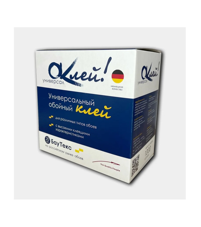Glue for fiberglass wallpaper Оклей унверсивал 1 kg.  BAUTEX